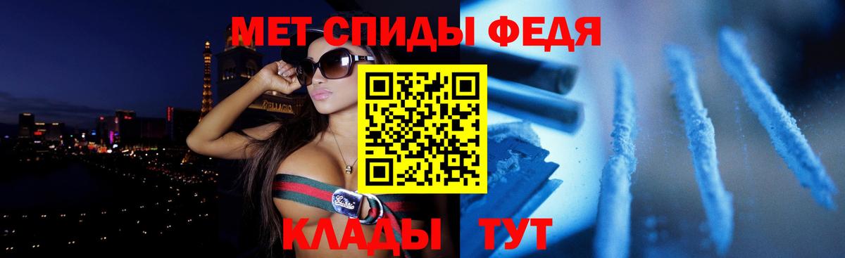 Amphetamine VHQ  маркетплейс клад  Amphetamine  Новоуральск  Вход с VPN 