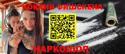 герыч Волжск