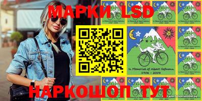 мефедрон Бугуруслан