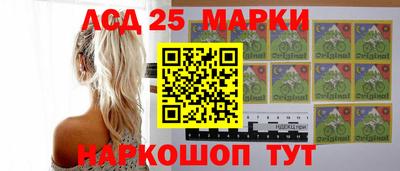 мефедрон Бугуруслан