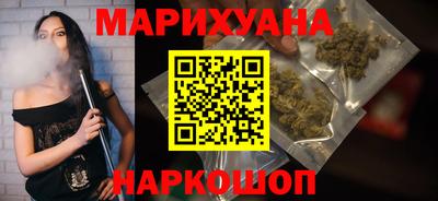 мефедрон Бугуруслан