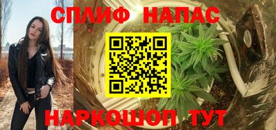 герыч Волжск