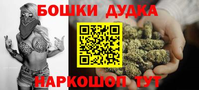 прущие крисы Волжский