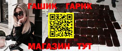 2c-b Волгодонск
